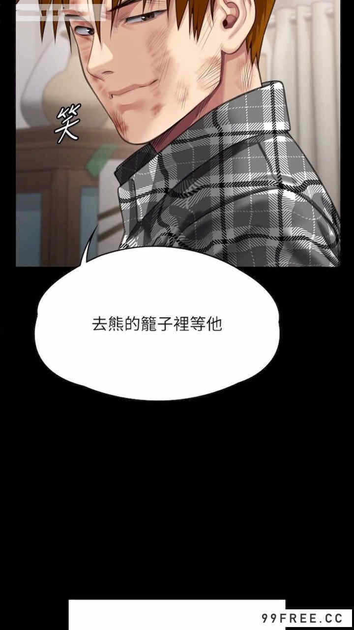 第56张