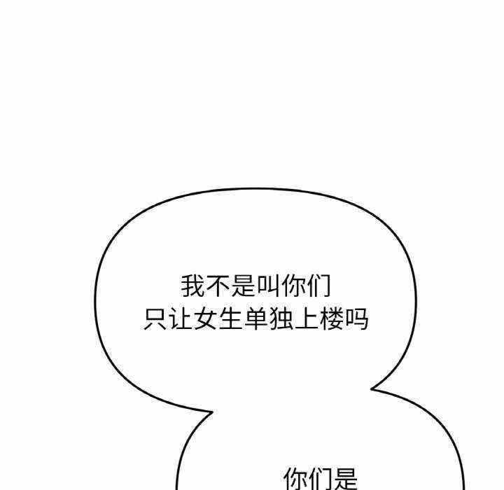 第168张