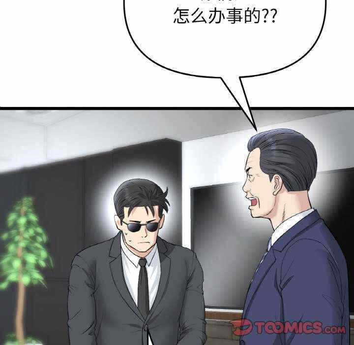 第169张