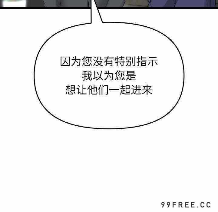 第171张