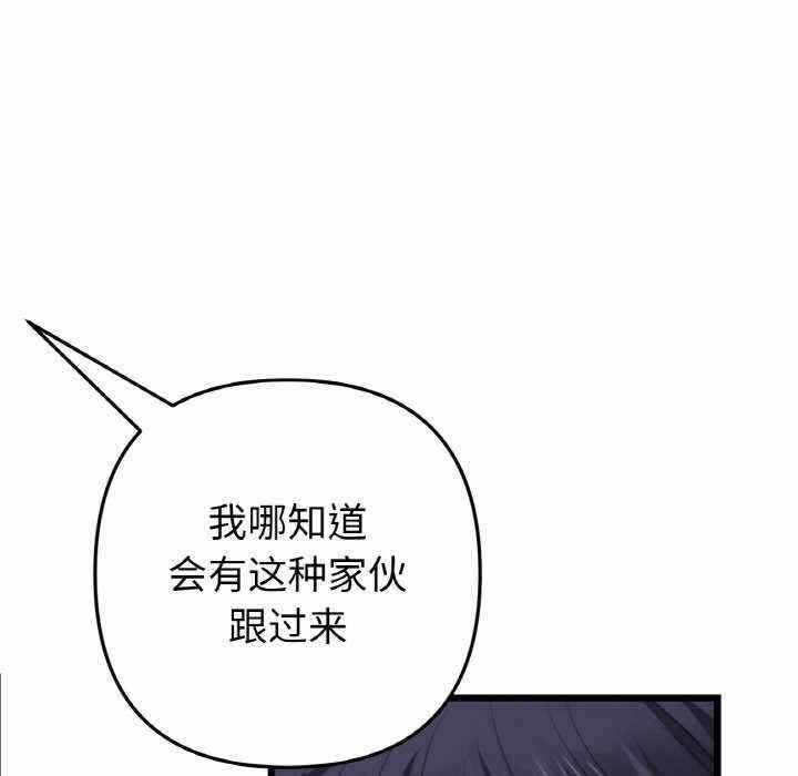 第173张