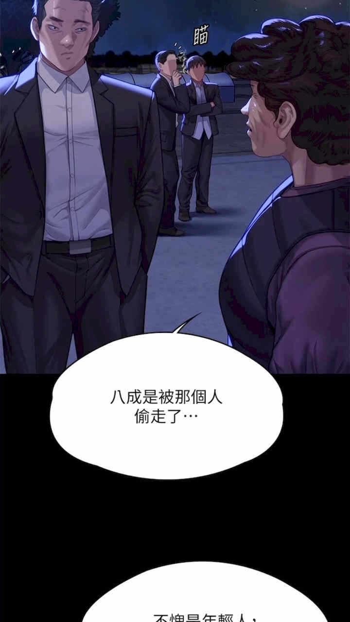 第64张