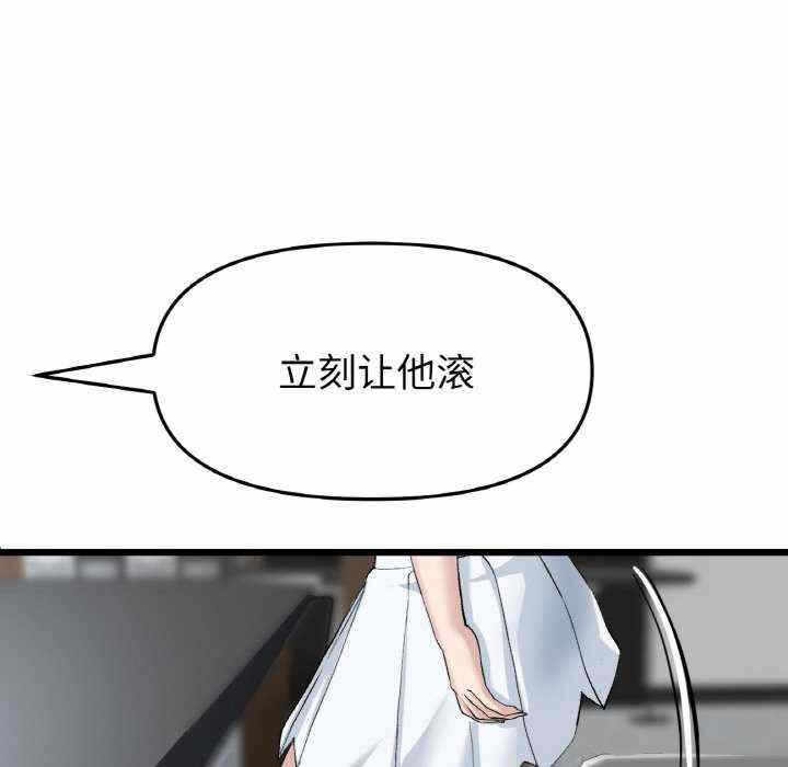 第179张