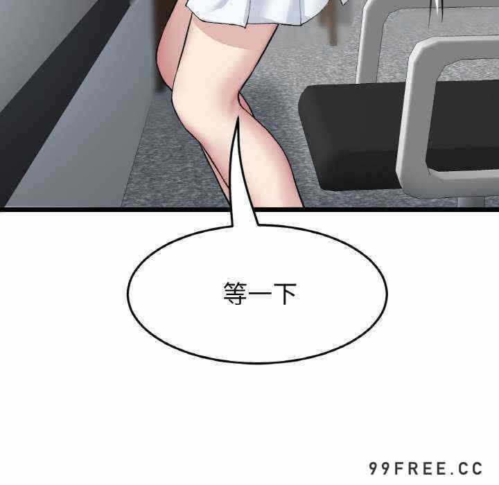 第181张