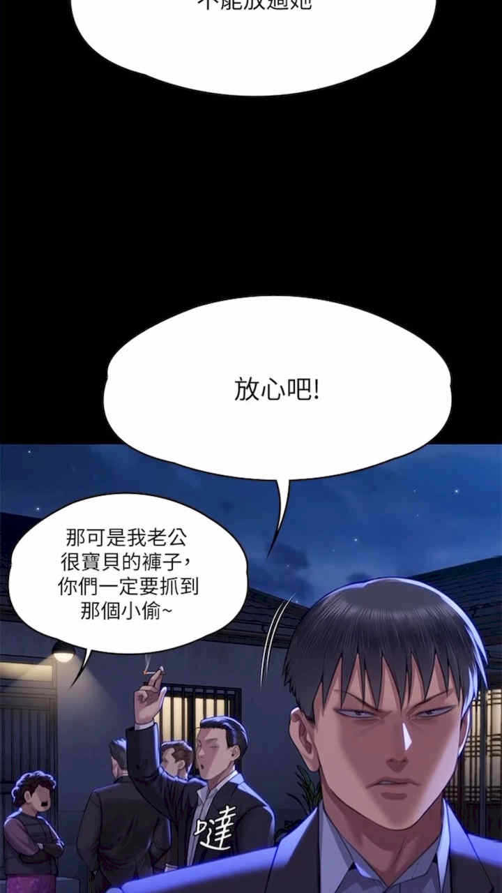 第70张