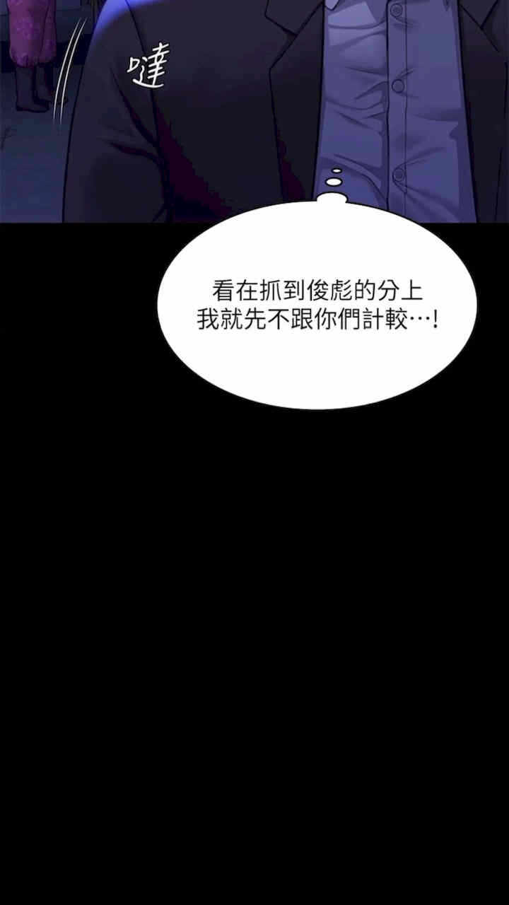 第72张