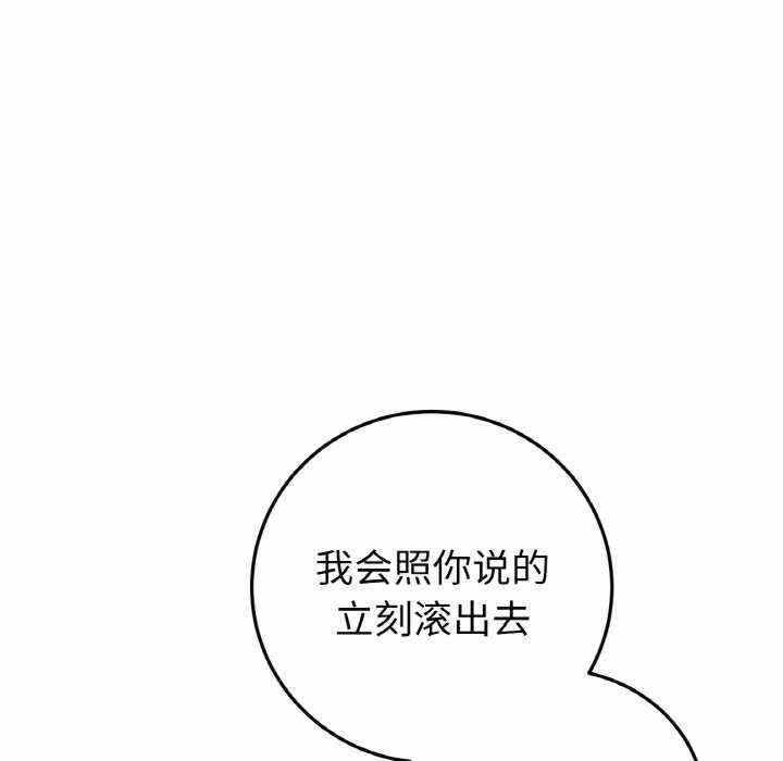 第189张