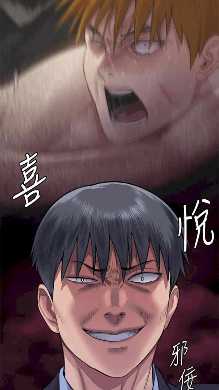 第76张