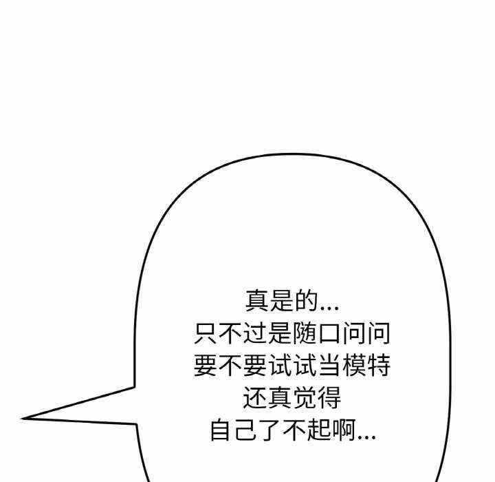 第2张