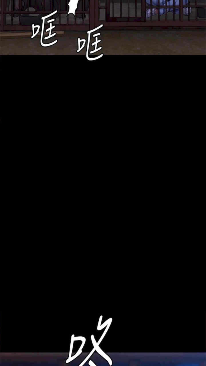 第83张