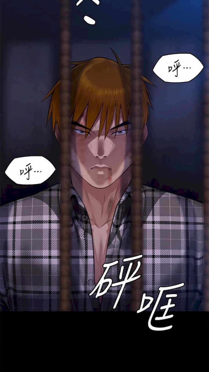第86张