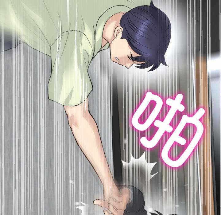 第43张