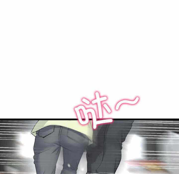 第54张