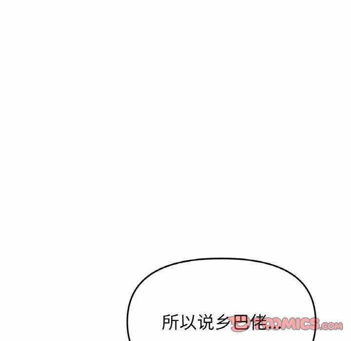 第59张