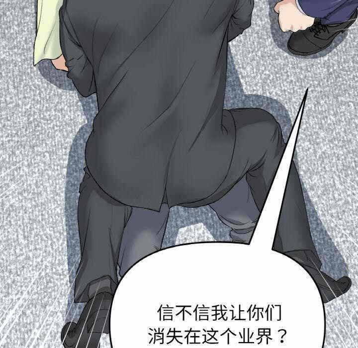 第66张