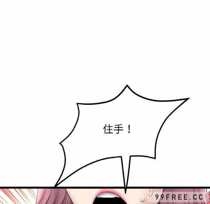 第72张