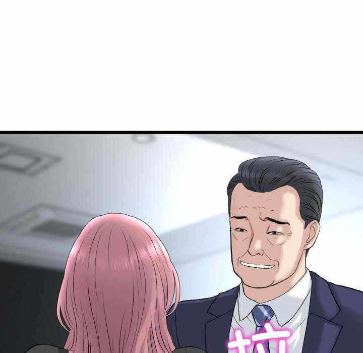 第98张