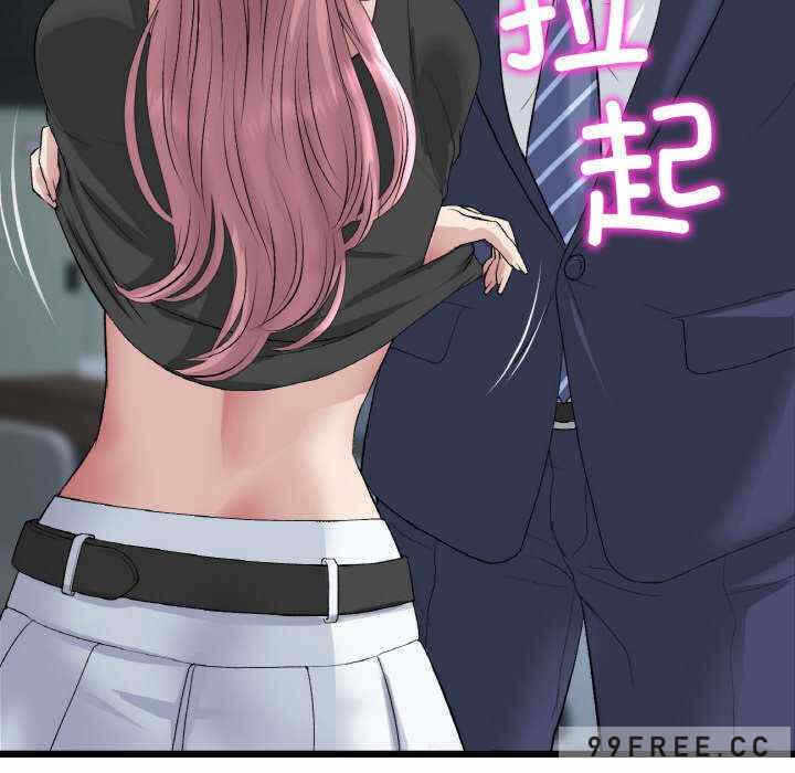 第101张