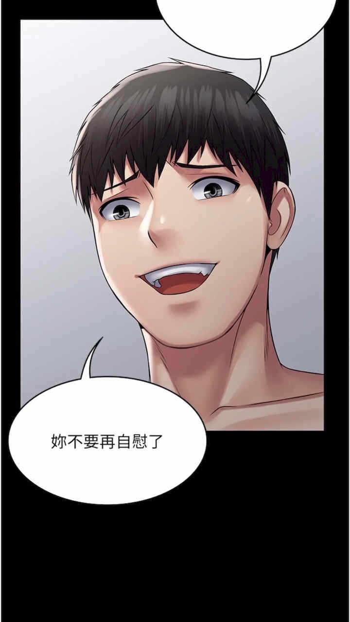第5张