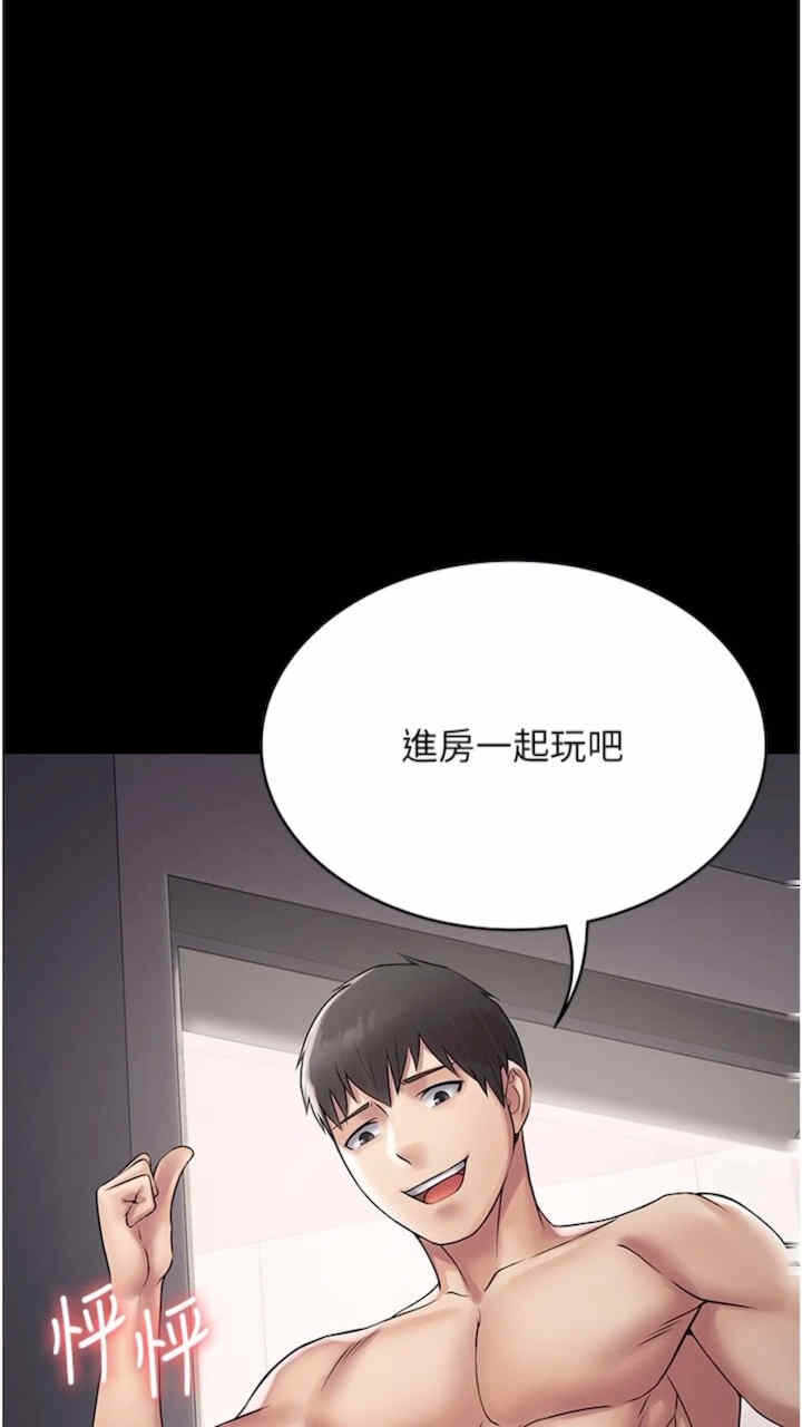 第8张