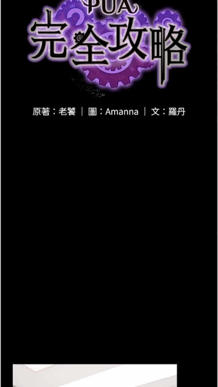 第11张