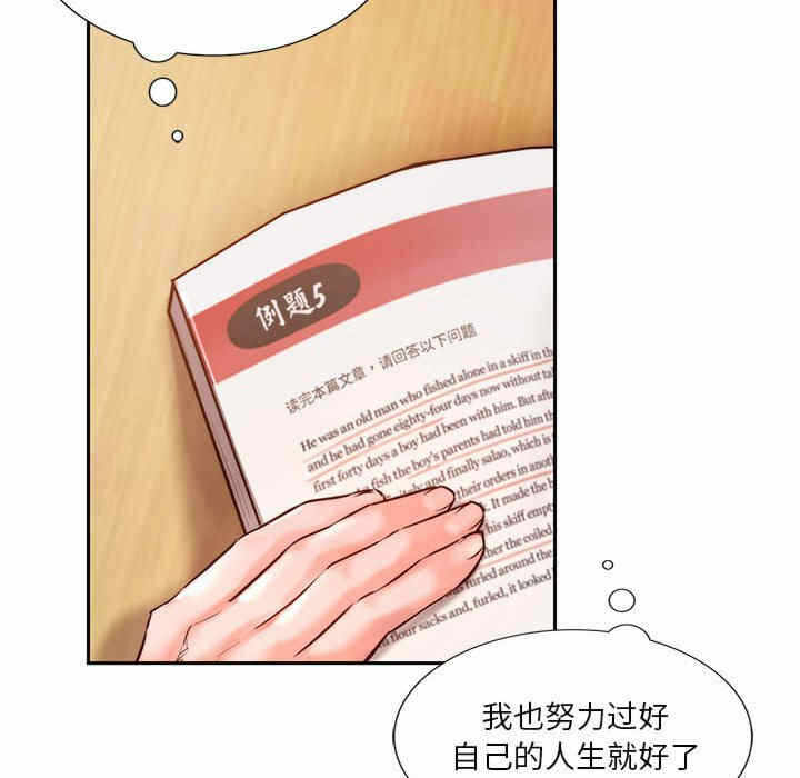 第83张