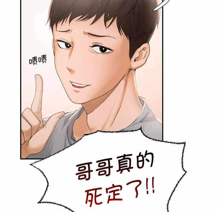 第109张