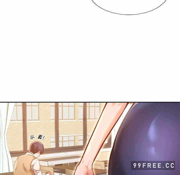 第85张