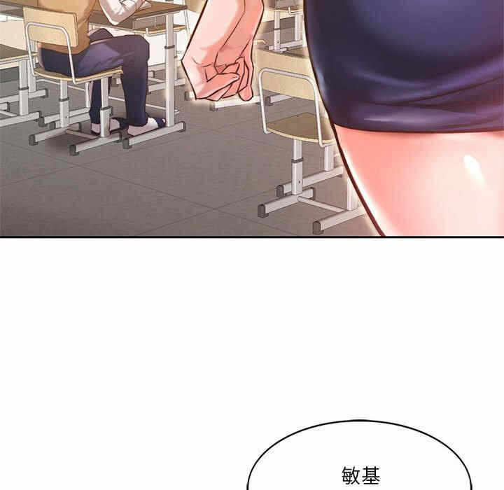 第90张