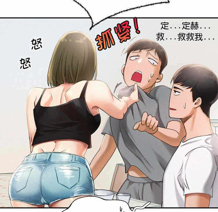 第110张