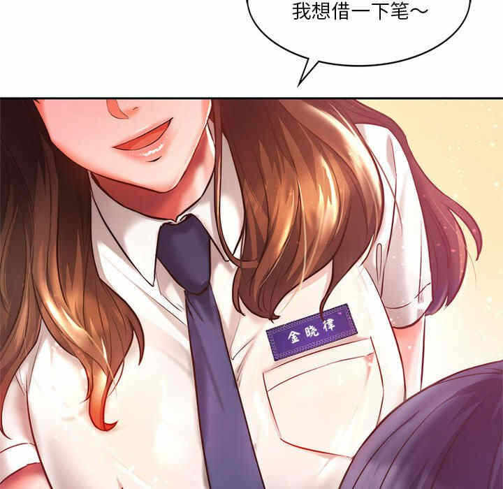 第92张