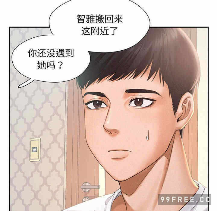 第117张