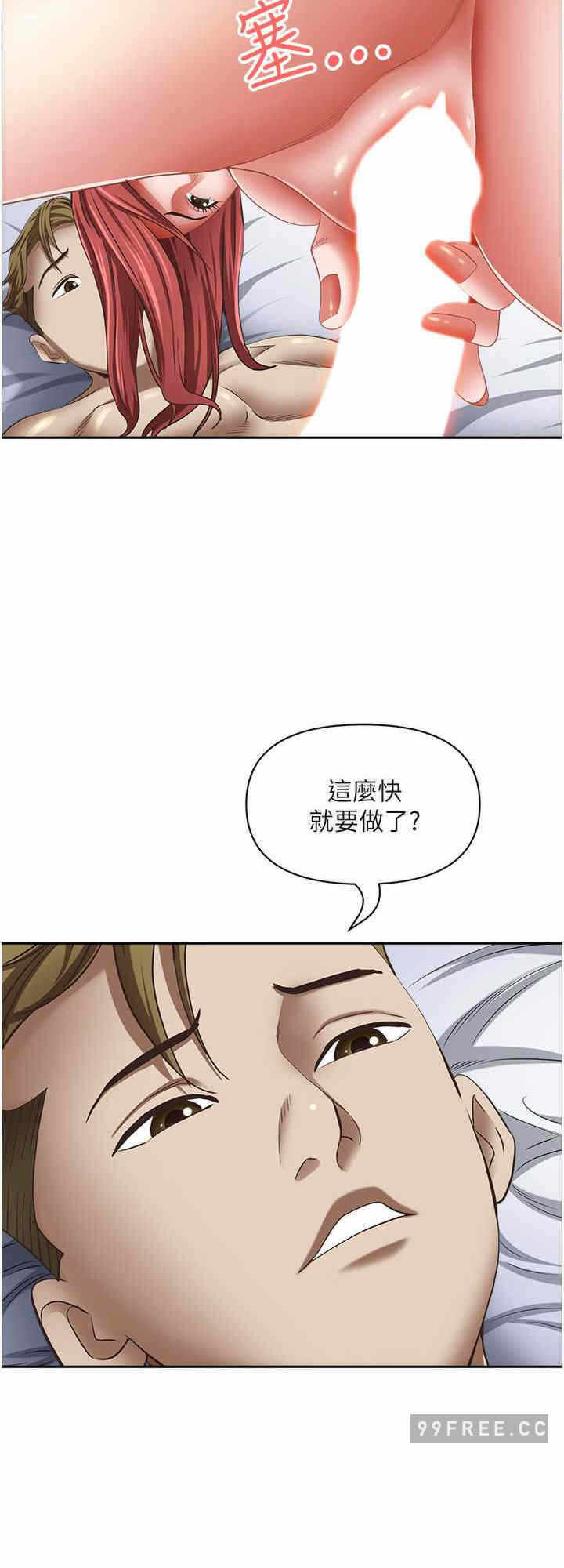第24张
