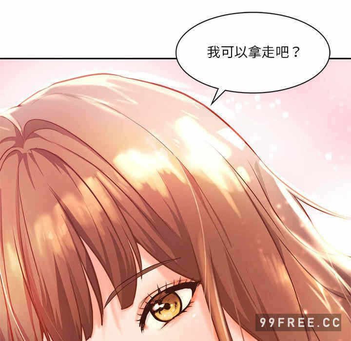 第102张