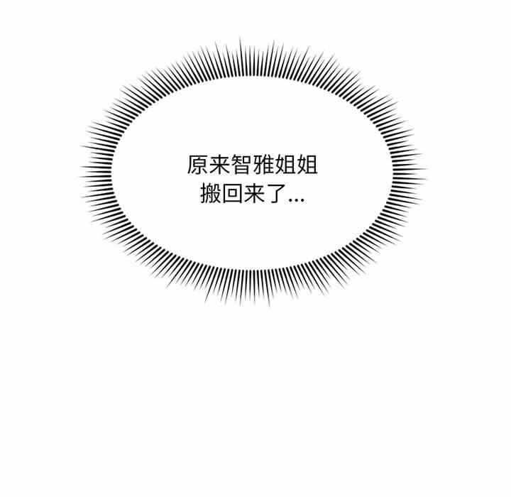 第120张