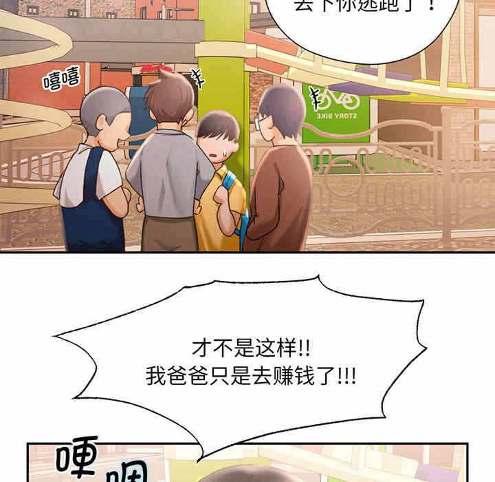 第125张