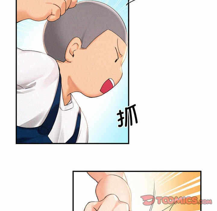 第128张