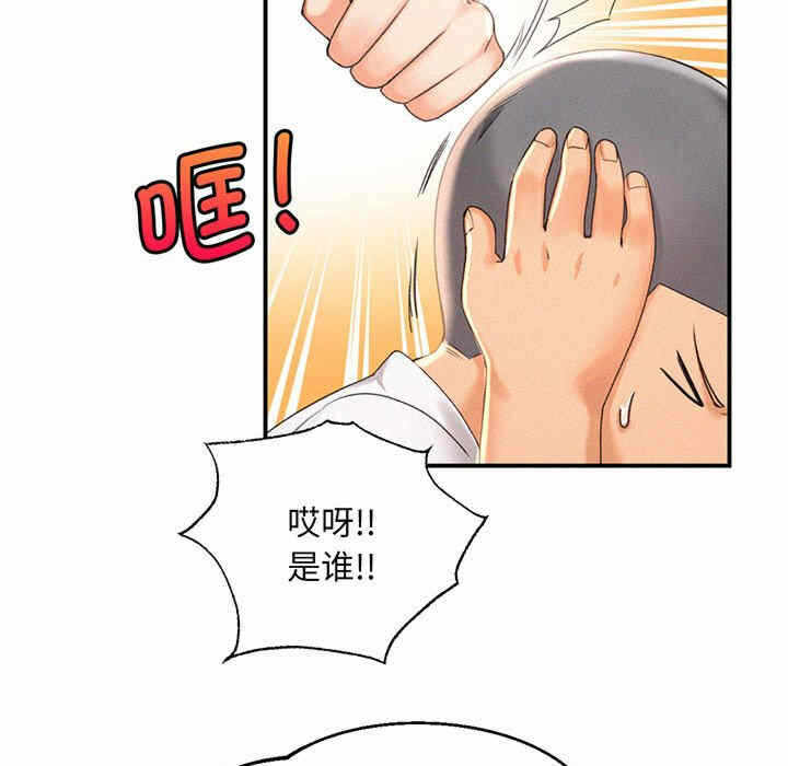 第131张