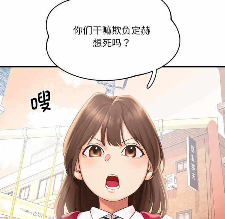 第132张