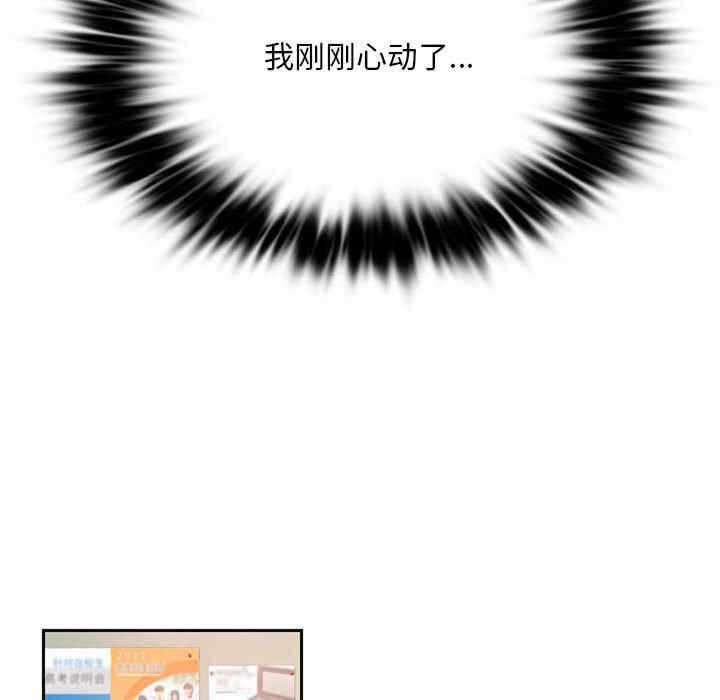 第118张