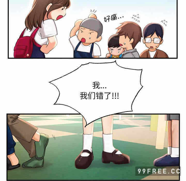 第136张