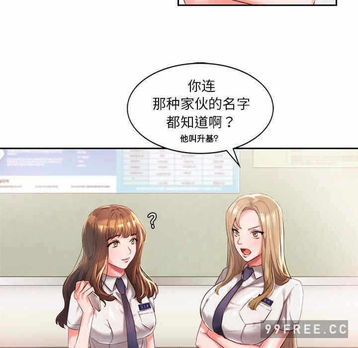 第121张