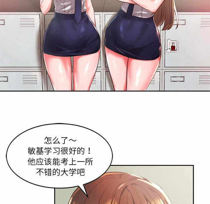 第124张