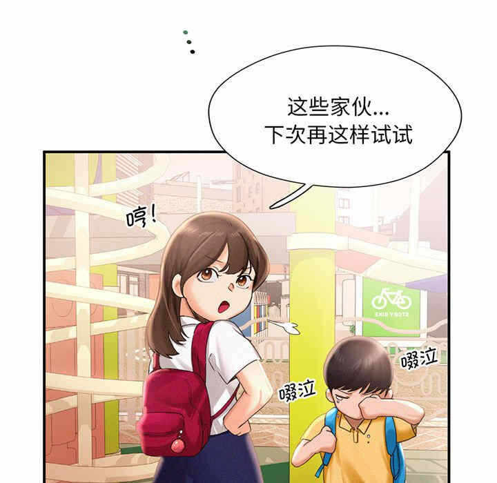 第139张