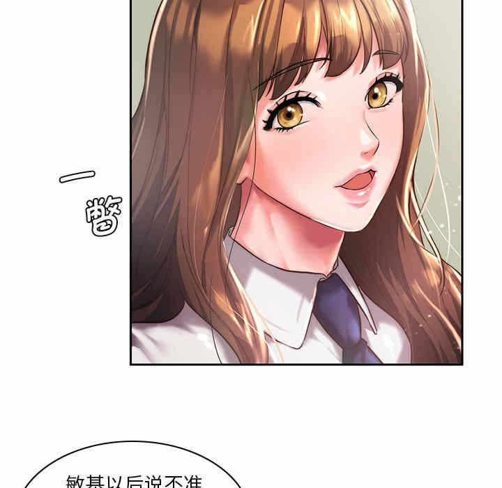 第125张