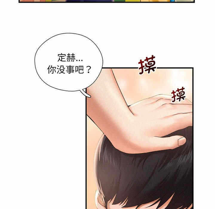第141张