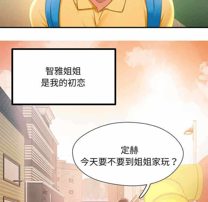 第145张