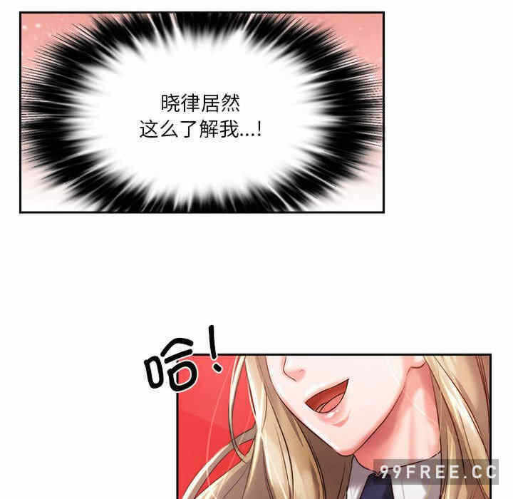 第132张