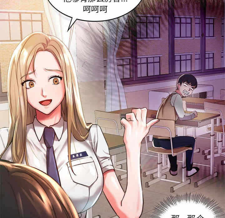 第135张