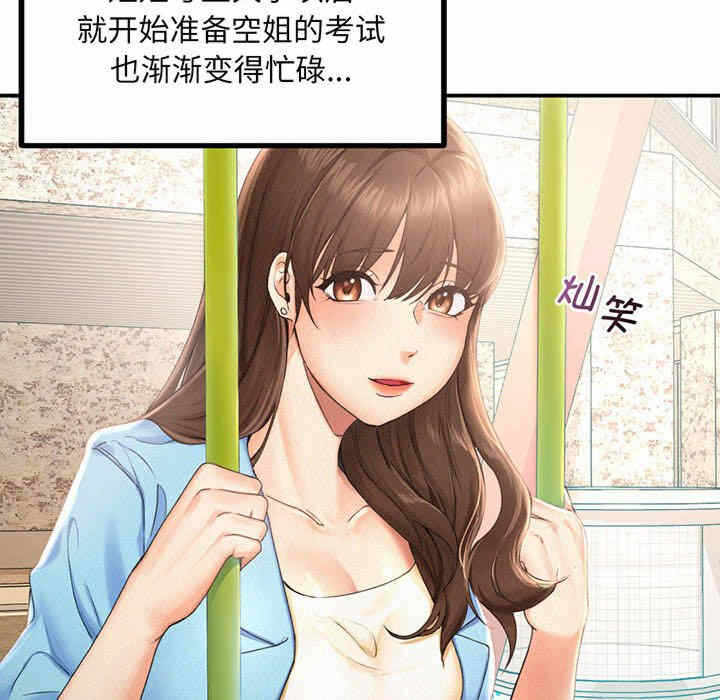 第153张